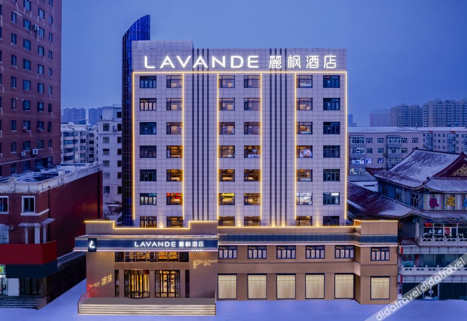 Lavande Hotel (Harbin Acheng Department Store)