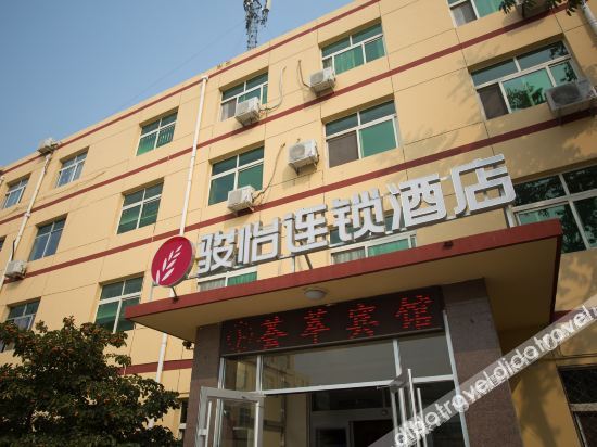 Junyi Hotel