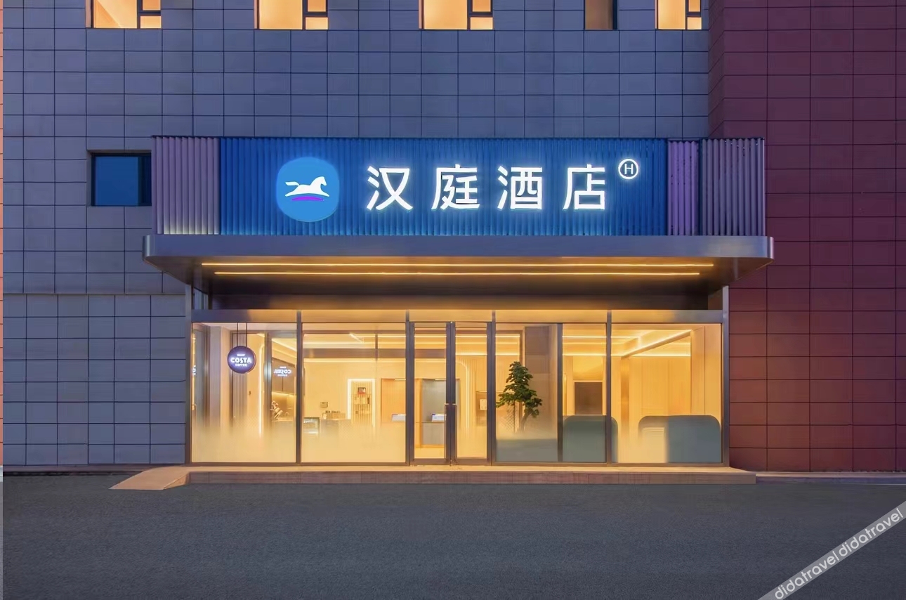 HanTing Hotel (Dalian Development Zone Dongcheng Tianxia)