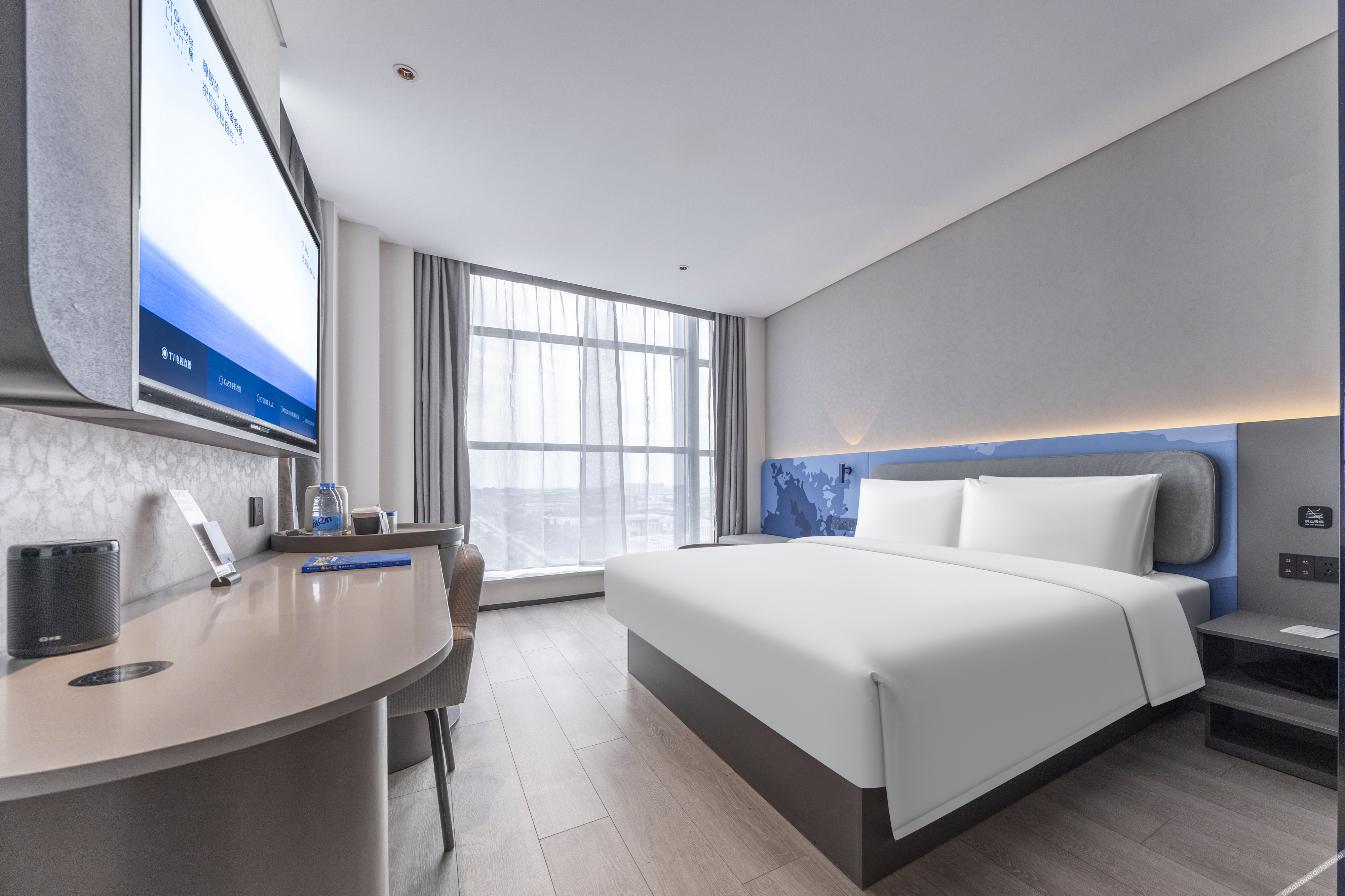 AtourLight hotel Wuhan Optice Valley third road MIUI Science