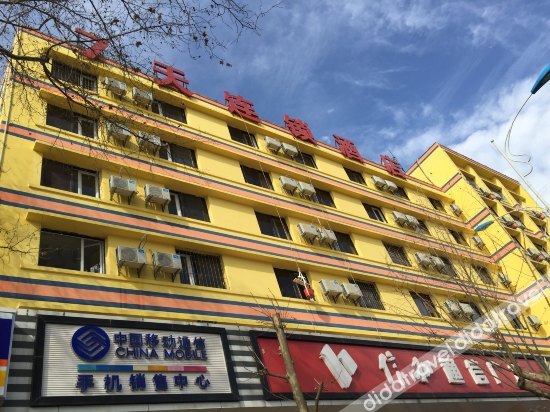 7Days Inn Chain Hotel (Kunming Dongjiawan Telecom Building)