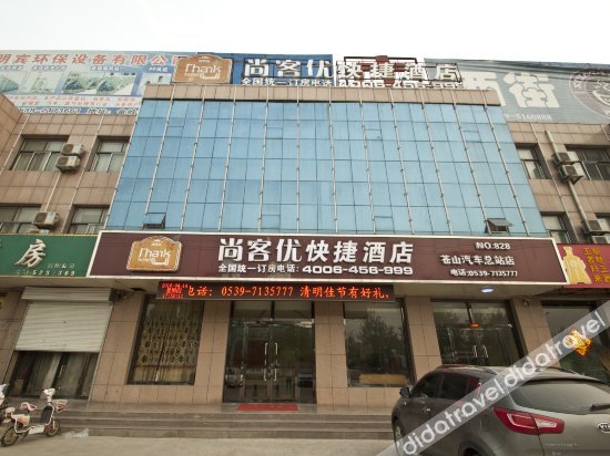 Shankee Hotel (Linyi Lanling Bus Terminal)