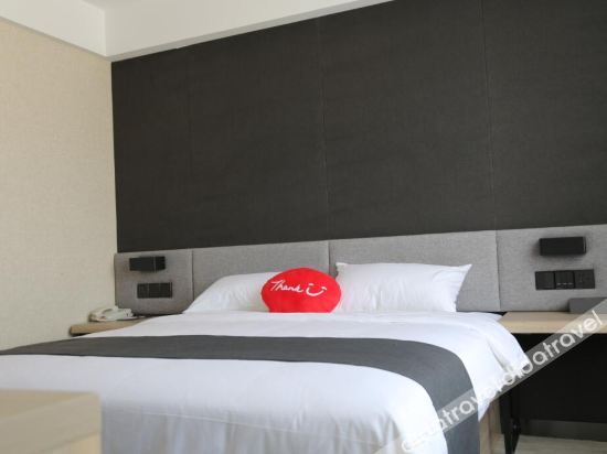Shankee Select Hotel (Qufu Kongfu Branch)