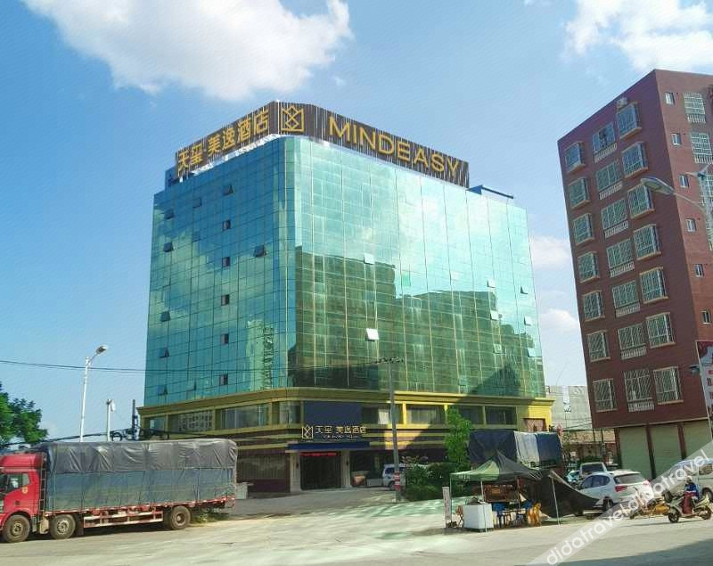 Yeste Hotel (Heng County Liujing)