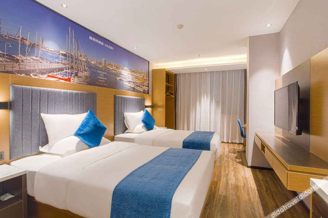 Yeste Hotel (Heng County Liujing) - Tap to explore photos