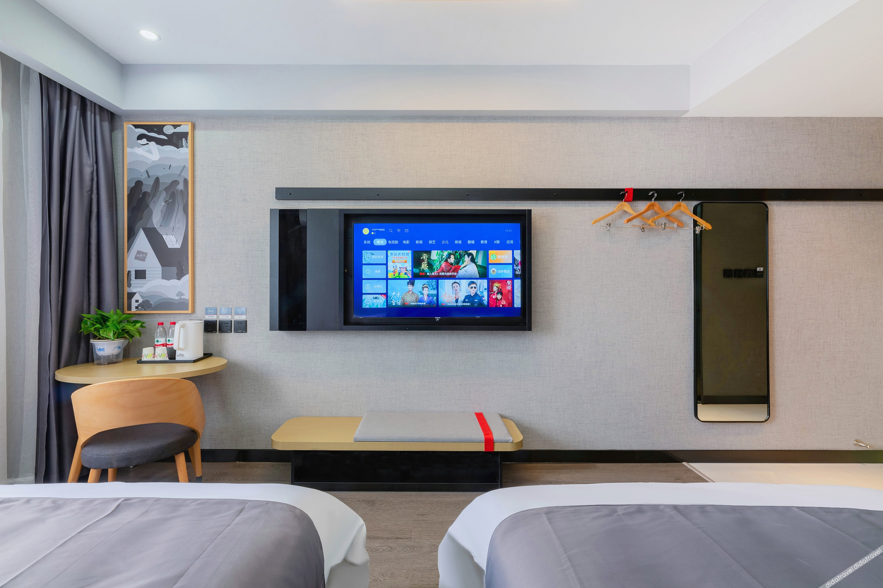 Shankee Hotel (Baoding Mancheng District Weiyang Square) - Tap to explore photos
