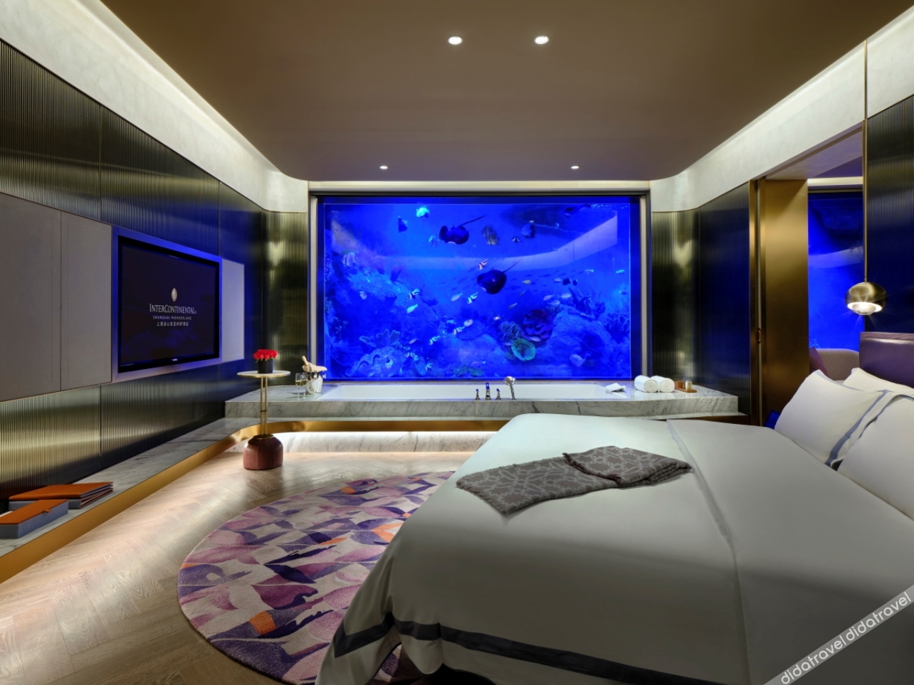 InterContinental Shanghai Wonderland - Tap to explore photos
