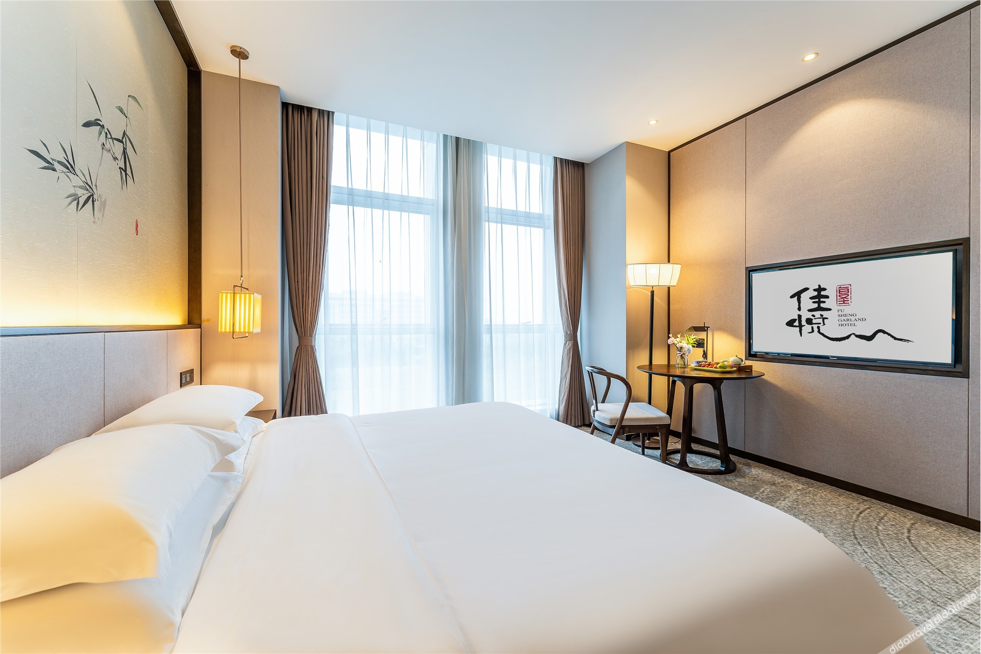 Fusheng Jiayue Hotel Room Type - Superior Double Room