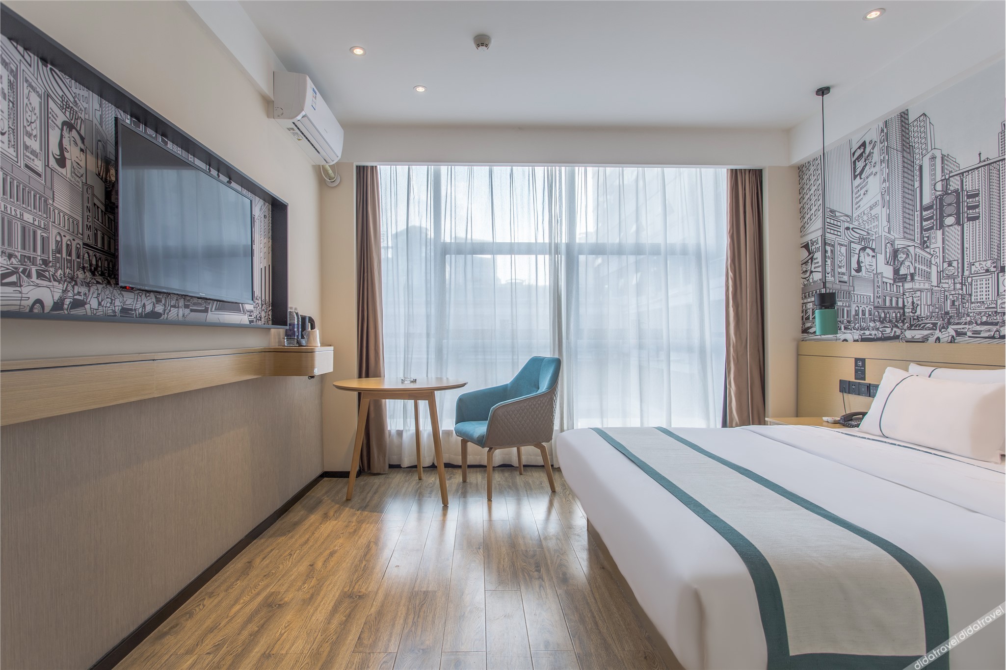 City Comfort Inn Hotel (Shanwei Luhe) Room Type - Business Double Room