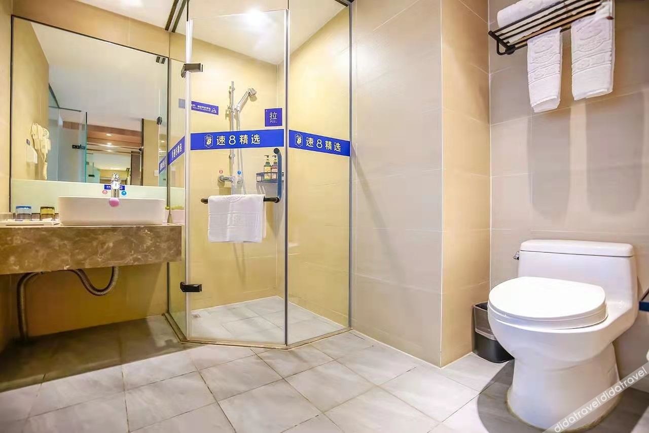 Super 8 Select Hotel (Chengdu Wuhou Overpass Subway Station) Room Type - Theme Double Room