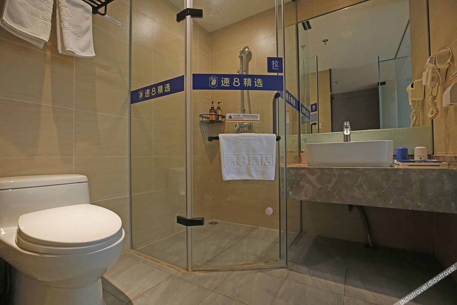 Super 8 Select Hotel (Chengdu Wuhou Overpass Subway Station) Room Type - Business Room - With View (Double Bed)
