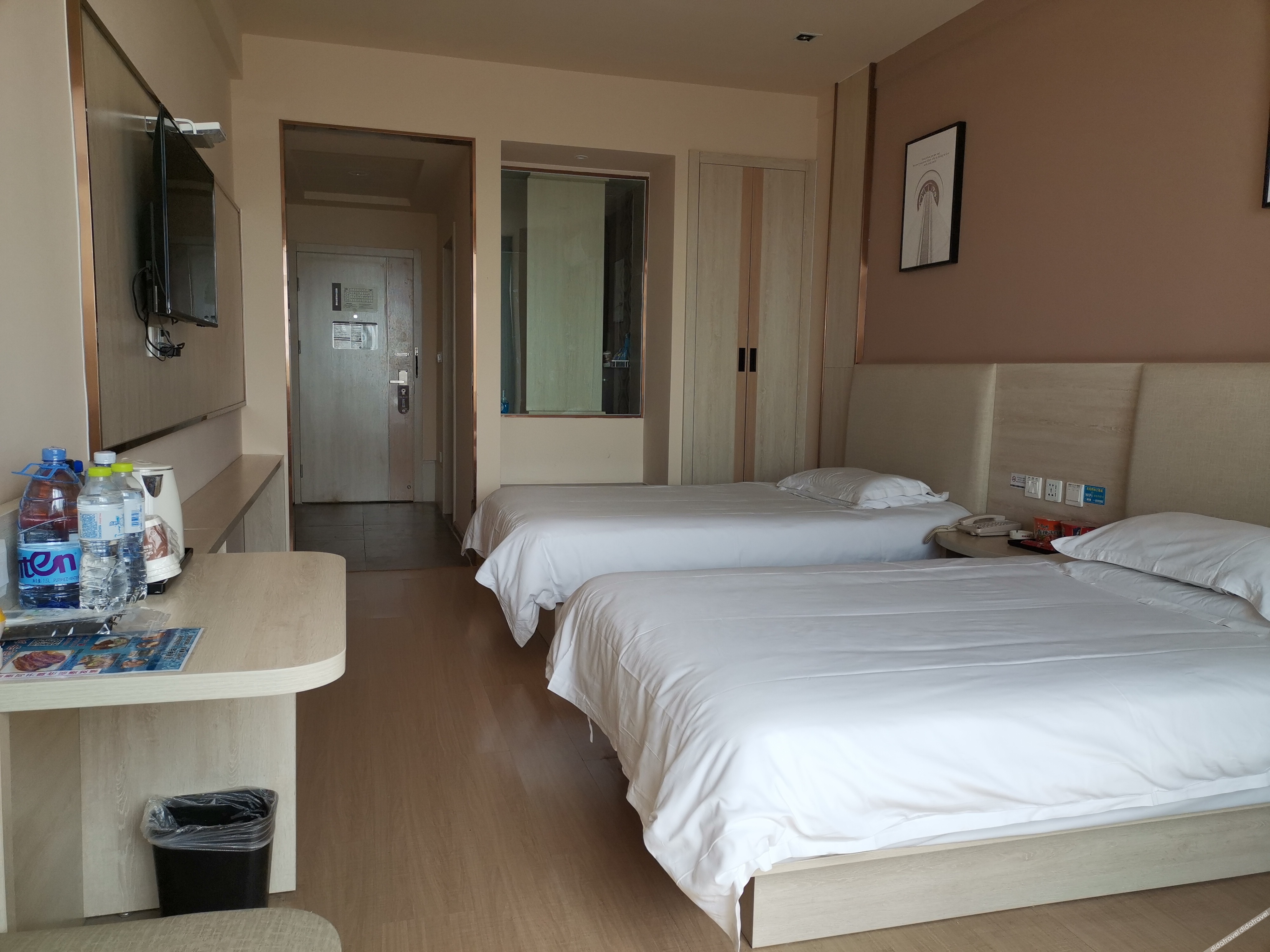 Grace Inn Hotel (Haining Road, Dongying) Room Type - Standard Room (2 beds)