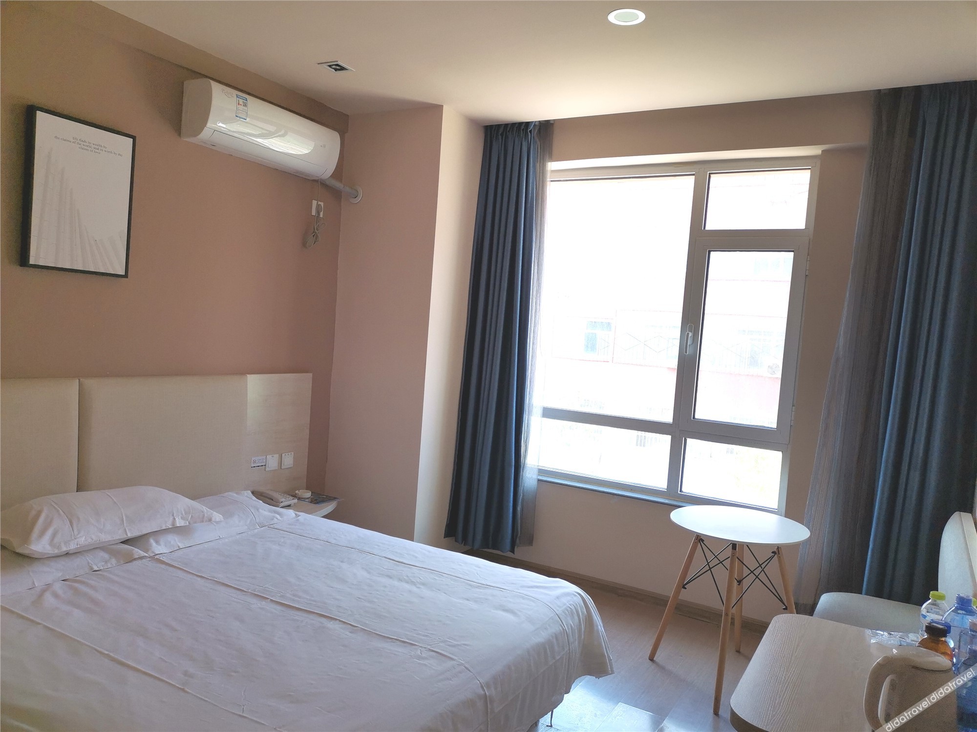 Grace Inn Hotel (Haining Road, Dongying) Room Type - Discount Double Room
