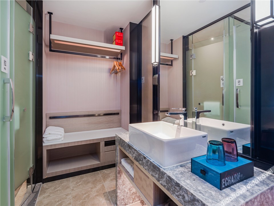 Echarm Hotel (Changsha Wangcheng Wantian International) - Tap to explore photos