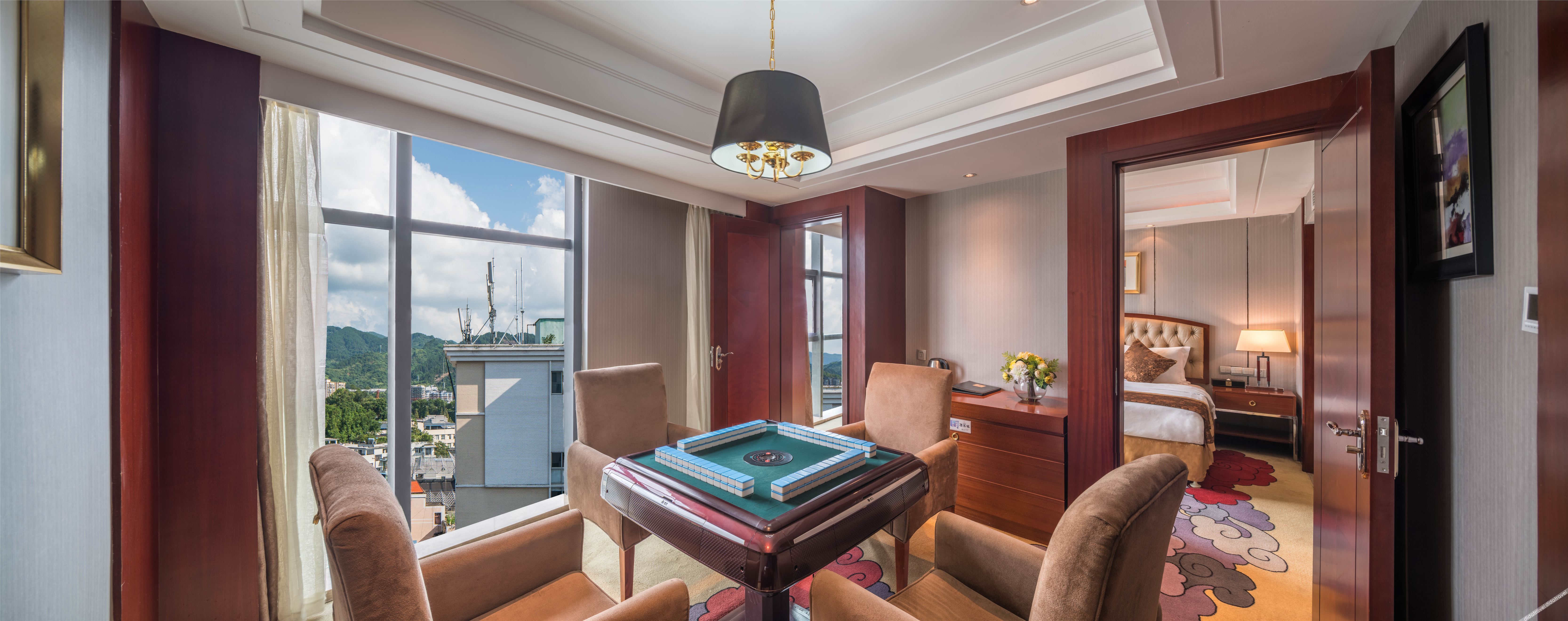 Rezen Kingtown Hotel (Chongqing Liangping) Room Type - BusinessSuite