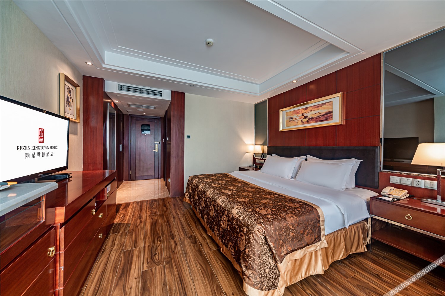 Rezen Kingtown Hotel (Chongqing Liangping) Room Type - Business Double Room