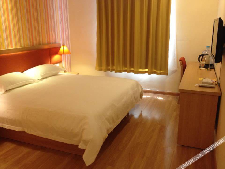 Homeinn Hotel (Pingdu Qingdao Road) - Tap to explore photos