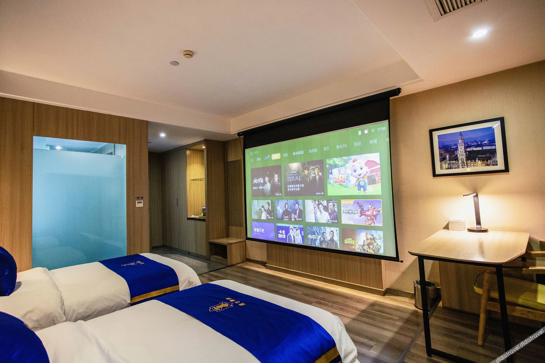 Super 8 Select Hotel (Dingyuan RT-Mart) Room Type - Featured Room (2 Beds)