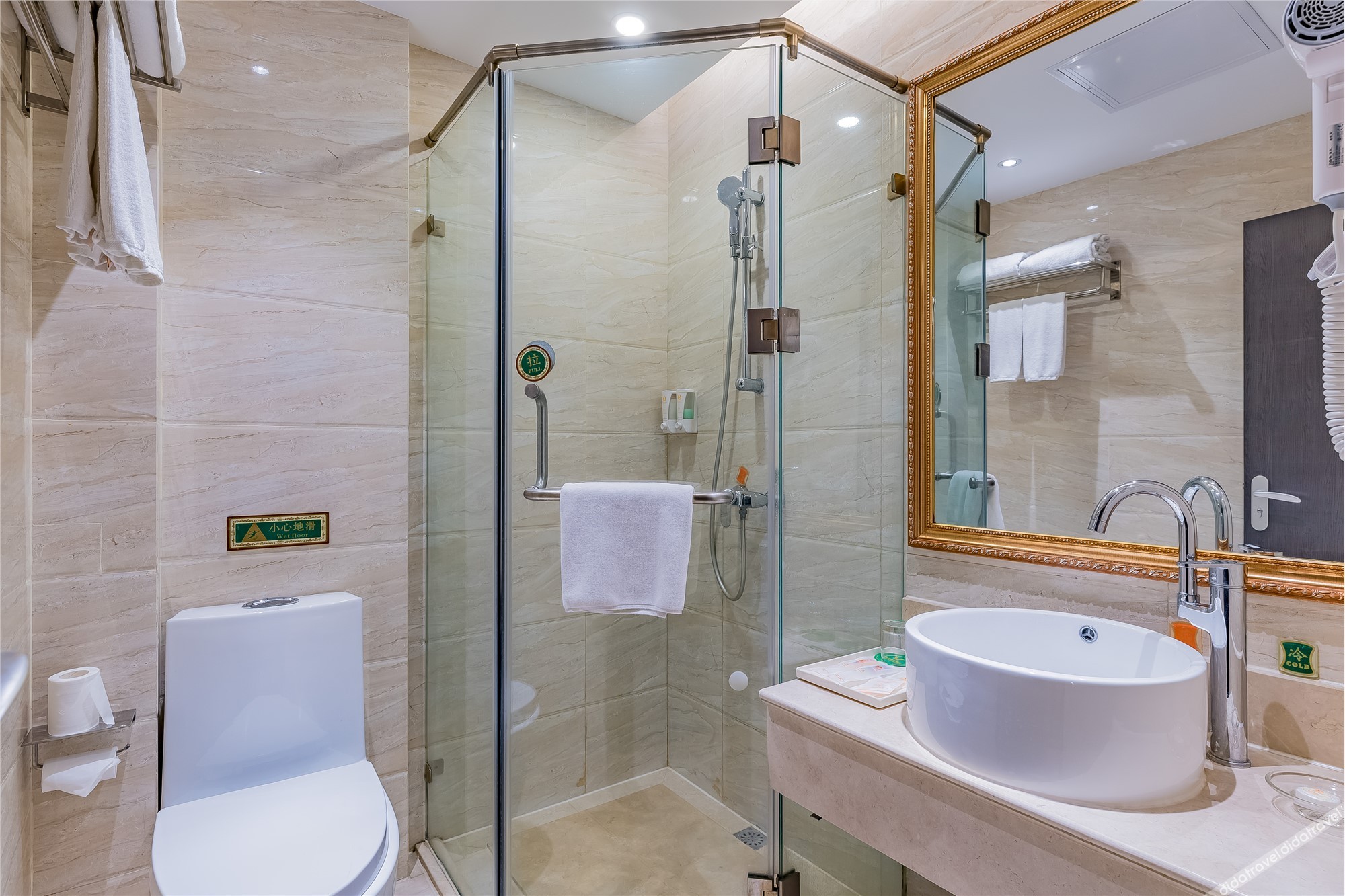 Vienna 3 best Hotel Room Type - Standard Double Room