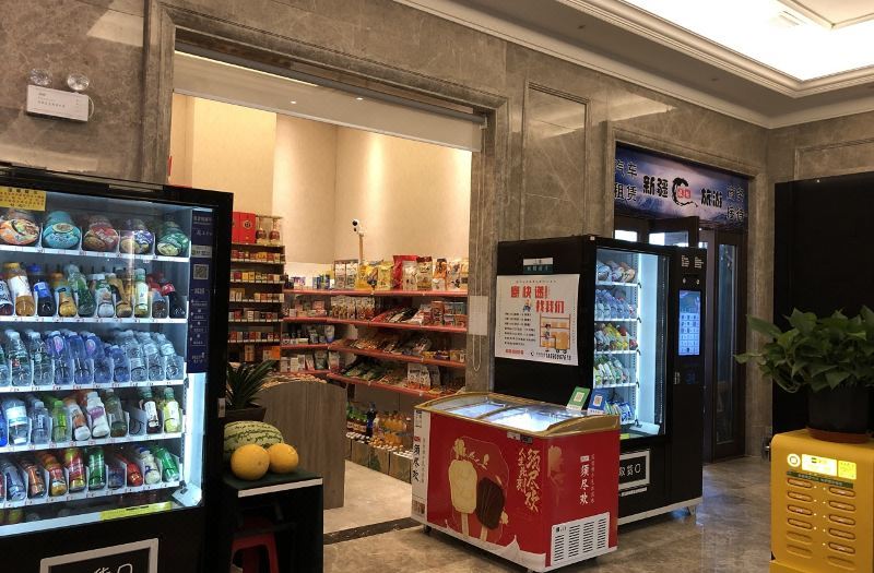 维也纳国际酒店(乌鲁木齐万达高铁站店)