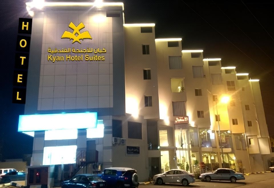 Kyan Abha Hotel