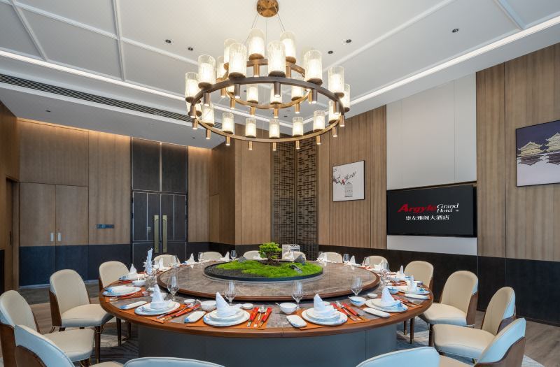 Argyle Grand Hotel Chong Zuo photo 2