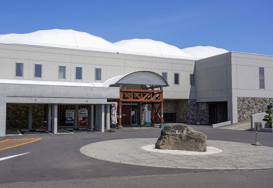 Tomamae Onsen Fuwatto