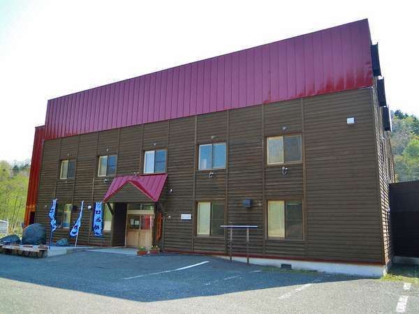 Asahi Onsen