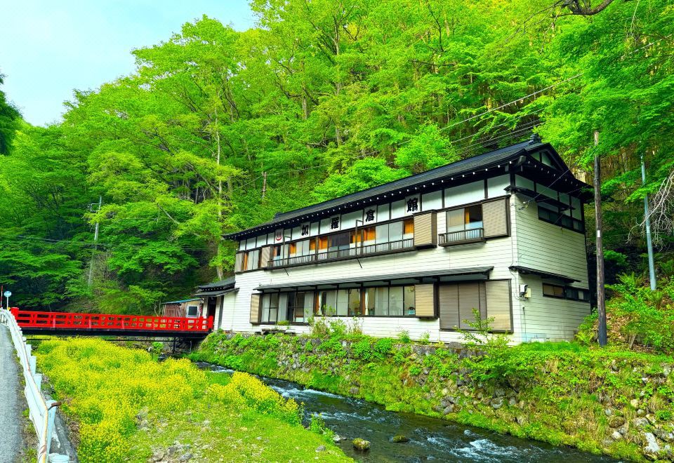 Shirane Onsen Karakurakan