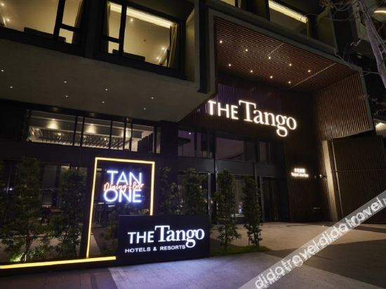 The Tango Hotel Taipei Shilin image 1