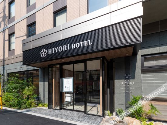 Hiyori Hotel Osaka Namba Station image 1