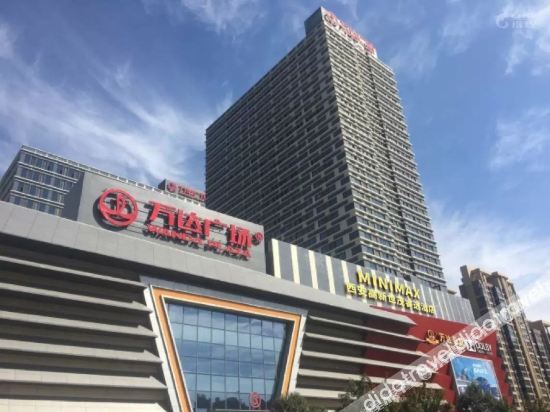 MINIMAX HOTEL XIan Wanda Plaza photo 3