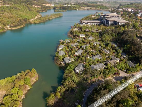 Zhongxiang Radisson Hot Spring Hotel photo 2