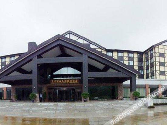 Longshun Xueshan Feihu Resort photo 2