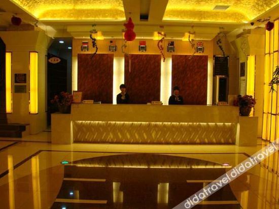 敦化金豪国际商务酒店 photo 2