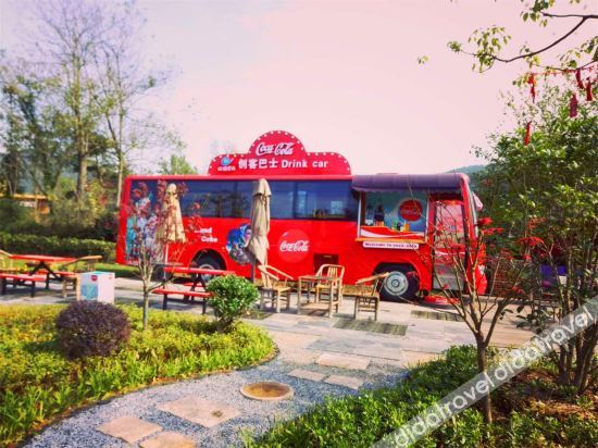 Shitang Tianyuan E Zhan Zhu Qing She Hotel photo 4