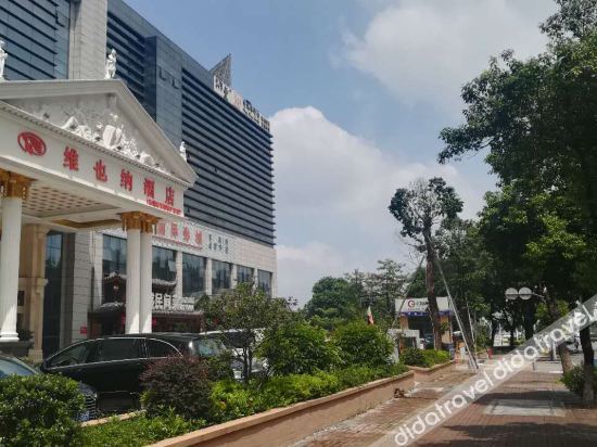 维也纳酒店(东城中心天宝地铁站店) photo 4