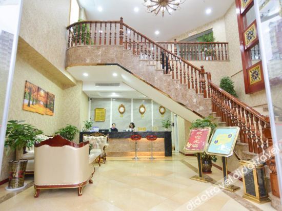 Wentian Hotel photo 3