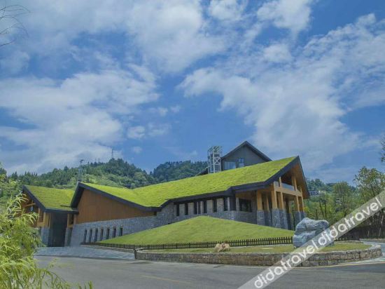 凯里云溪汤泉度假酒店 photo 3