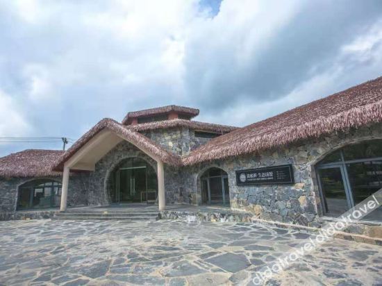 凯里云溪汤泉度假酒店 photo 5