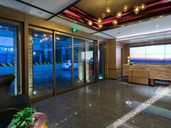 桔子酒店(长沙五一大道店) photo 5