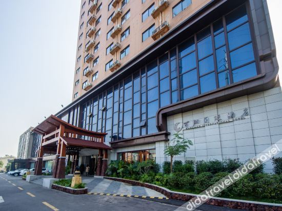 Changsha Wanxiang International Hotel photo 4