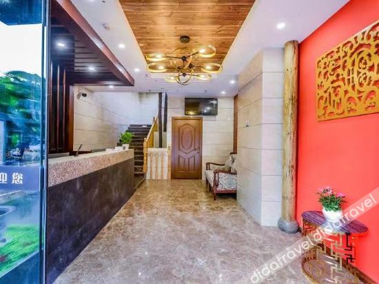 Aishang House Hotel photo 3