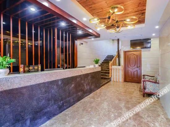 Aishang House Hotel photo 4