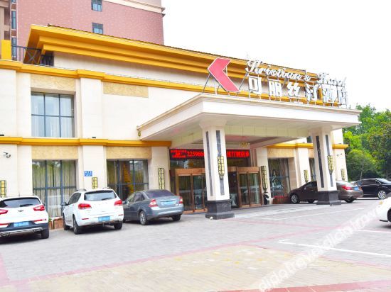 世春阁酒店(许昌万达胖东来天使城店) photo 2