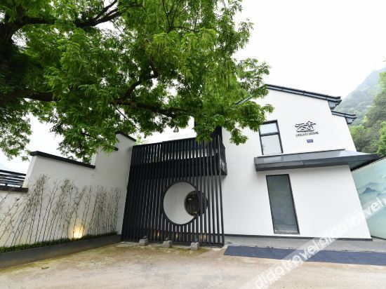 Rezen Retreat Dream Home (Jiande Xin'anjiang) photo 5