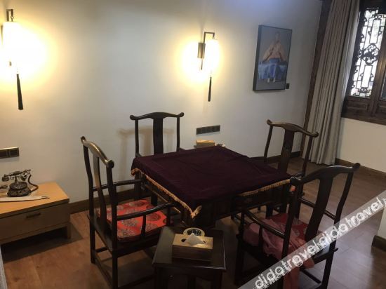 Qixuan Shelin Hotel photo 2