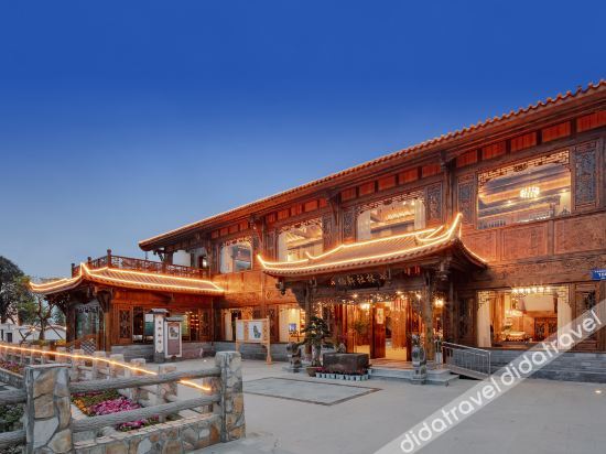 Qixuan Shelin Hotel