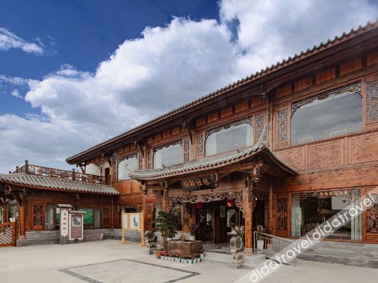Qixuan Shelin Hotel photo 4