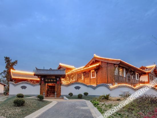 Qixuan Shelin Hotel photo 5